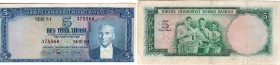 Turkey, 5 Lira, 1959, FINE, p155
serial number: E8 375566, Atatürk portrait.