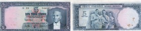 Turkey, 5 Lira, 1961, FINE, p173
serial number: G23 246302, Atatürk portrait.