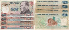 Turkey, 5000 Lira, 1981,POOR- FINE, P196a (FOUR BANKNOTES)
serial number: A36 430995, A31 217056, A47 957618, A24 629329, Atatürk portrait.