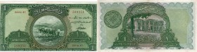 Turkey, 1 Livre, 1927, XF / AUNC, p119
serial number: 41 589351, natural