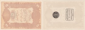 Turkey, Ottoman Empire, 20 Kurush, 1877, UNC, p49d
serial number: 77-86045, II. Abdülhamid period, type 3, AH: 1295, seal: M. Kani