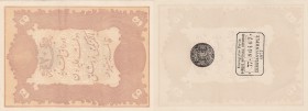 Turkey, Ottoman Empire, 20 Kurush, 1877, UNC, p49d
serial number: 77-86047, II. Abdülhamid period, type 3, AH: 1295, seal: M. Kani
