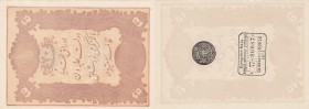Turkey, Ottoman Empire, 20 Kurush, 1877, UNC, p49d
serial number: 77-86049, II. Abdülhamid period, type 3, AH: 1295, seal: M. Kani