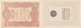 Turkey, Ottoman Empire, 20 Kurush, 1877, UNC, p49d
serial number: 77-86051, II. Abdülhamid period, type 3, AH: 1295, seal: M. Kani