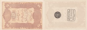 Turkey, Ottoman Empire, 20 Kurush, 1877, UNC, p49d
serial number: 77-86053, II. Abdülhamid period, type 3, AH: 1295, seal: M. Kani