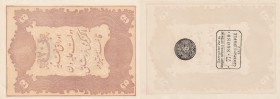 Turkey, Ottoman Empire, 20 Kurush, 1877, UNC, p49d
serial number: 77-86055, II. Abdülhamid period, type 3, AH: 1295, seal: M. Kani