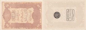 Turkey, Ottoman Empire, 20 Kurush, 1877, UNC, p49d
serial number: 77-86058, II. Abdülhamid period, type 3, AH: 1295, seal: M. Kani