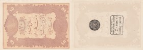 Turkey, Ottoman Empire, 20 Kurush, 1877, UNC, p49d
serial number: 77-86059, II. Abdülhamid period, type 3, AH: 1295, seal: M. Kani