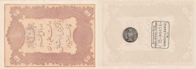 Turkey, Ottoman Empire, 20 Kurush, 1877, UNC, p49d
serial number: 77-86060, II. Abdülhamid period, type 3, AH: 1295, seal: M. Kani