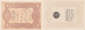 Turkey, Ottoman Empire, 20 Kurush, 1877, UNC, p49d
serial number: 77-86063, II. Abdülhamid period, type 3, AH: 1295, seal: M. Kani