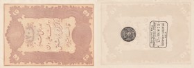Turkey, Ottoman Empire, 20 Kurush, 1877, UNC, p49d
serial number: 77-86064, II. Abdülhamid period, type 3, AH: 1295, seal: M. Kani