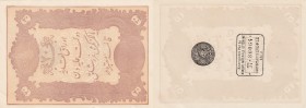 Turkey, Ottoman Empire, 20 Kurush, 1877, UNC, p49d
serial number: 77-86071, II. Abdülhamid period, type 3, AH: 1295, seal: M. Kani