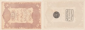 Turkey, Ottoman Empire, 20 Kurush, 1877, UNC, p49d
serial number: 77-86072, II. Abdülhamid period, type 3, AH: 1295, seal: M. Kani