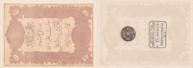 Turkey, Ottoman Empire, 20 Kurush, 1877, UNC, p49d
serial number: 77-86073, II. Abdülhamid period, type 3, AH: 1295, seal: M. Kani