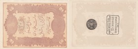 Turkey, Ottoman Empire, 20 Kurush, 1877, UNC, p49d
serial number: 77-86074, II. Abdülhamid period, type 3, AH: 1295, seal: M. Kani