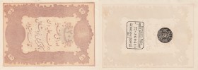 Turkey, Ottoman Empire, 20 Kurush, 1877, UNC, p49d
serial number: 77-86076, II. Abdülhamid period, type 3, AH: 1295, seal: M. Kani