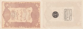 Turkey, Ottoman Empire, 20 Kurush, 1877, UNC, p49d
serial number: 77-86077, II. Abdülhamid period, type 3, AH: 1295, seal: M. Kani
