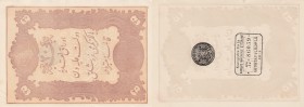 Turkey, Ottoman Empire, 20 Kurush, 1877, UNC, p49d
serial number: 77-86078, II. Abdülhamid period, type 3, AH: 1295, seal: M. Kani