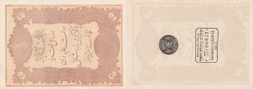 Turkey, Ottoman Empire, 20 Kurush, 1877, UNC, p49d
serial number: 77-86079, II. Abdülhamid period, type 3, AH: 1295, seal: M. Kani
