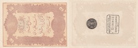 Turkey, Ottoman Empire, 20 Kurush, 1877, UNC, p49d
serial number: 77-86081, II. Abdülhamid period, type 3, AH: 1295, seal: M. Kani