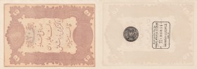 Turkey, Ottoman Empire, 20 Kurush, 1877, UNC, p49d
serial number: 77-86082, II. Abdülhamid period, type 3, AH: 1295, seal: M. Kani