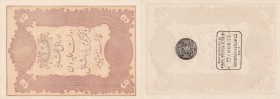 Turkey, Ottoman Empire, 20 Kurush, 1877, UNC, p49d
serial number: 77-86083, II. Abdülhamid period, type 3, AH: 1295, seal: M. Kani