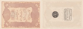 Turkey, Ottoman Empire, 20 Kurush, 1877, UNC, p49d
serial number: 77-86085, II. Abdülhamid period, type 3, AH: 1295, seal: M. Kani
