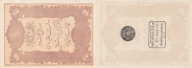 Turkey, Ottoman Empire, 20 Kurush, 1877, UNC, p49d
serial number: 77-86086, II. Abdülhamid period, type 3, AH: 1295, seal: M. Kani