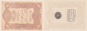 Turkey, Ottoman Empire, 20 Kurush, 1877, UNC, p49d
serial number: 77-86087, II. Abdülhamid period, type 3, AH: 1295, seal: M. Kani