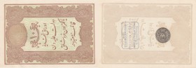 Turkey, Ottoman Empire, 10 Kurush, 1877, UNC, p48d
serial number: 64-61008, II. Abdülhamid period, type 3, AH: 1295, seal: M. Kani
