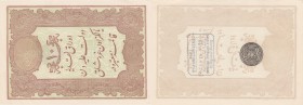 Turkey, Ottoman Empire, 10 Kurush, 1877, UNC, p48d
serial number: 64-61372, II. Abdülhamid period, type 3, AH: 1295, seal: M. Kani