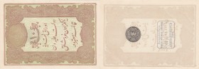 Turkey, Ottoman Empire, 10 Kurush, 1877, UNC, p48d
serial number: 64-61373, II. Abdülhamid period, type 3, AH: 1295, seal: M. Kani