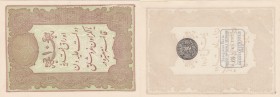 Turkey, Ottoman Empire, 10 Kurush, 1877, UNC, p48d
serial number: 64-61374, II. Abdülhamid period, type 3, AH: 1295, seal: M. Kani