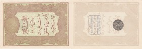 Turkey, Ottoman Empire, 10 Kurush, 1877, UNC, p48d
serial number: 64-61376, II. Abdülhamid period, type 3, AH: 1295, seal: M. Kani