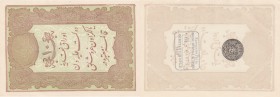 Turkey, Ottoman Empire, 10 Kurush, 1877, UNC, p48d
serial number: 64-61377, II. Abdülhamid period, type 3, AH: 1295, seal: M. Kani