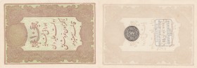 Turkey, Ottoman Empire, 10 Kurush, 1877, UNC, p48d
serial number: 64-61380, II. Abdülhamid period, type 3, AH: 1295, seal: M. Kani