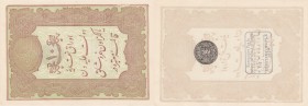 Turkey, Ottoman Empire, 10 Kurush, 1877, UNC, p48d
serial number: 64-61443, II. Abdülhamid period, type 3, AH: 1295, seal: M. Kani