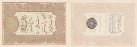 Turkey, Ottoman Empire, 10 Kurush, 1877, UNC, p48d
serial number: 64-61445, II. Abdülhamid period, type 3, AH: 1295, seal: M. Kani