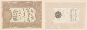 Turkey, Ottoman Empire, 10 Kurush, 1877, UNC, p48d
serial number: 64-61446, II. Abdülhamid period, type 3, AH: 1295, seal: M. Kani