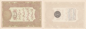 Turkey, Ottoman Empire, 10 Kurush, 1877, UNC, p48d
serial number: 64-61447, II. Abdülhamid period, type 3, AH: 1295, seal: M. Kani