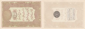 Turkey, Ottoman Empire, 10 Kurush, 1877, UNC, p48d
serial number: 64-61448, II. Abdülhamid period, type 3, AH: 1295, seal: M. Kani