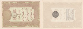 Turkey, Ottoman Empire, 10 Kurush, 1877, UNC, p48d
serial number: 64-61454, II. Abdülhamid period, type 3, AH: 1295, seal: M. Kani