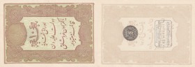 Turkey, Ottoman Empire, 10 Kurush, 1877, UNC, p48d
serial number: 64-61455, II. Abdülhamid period, type 3, AH: 1295, seal: M. Kani