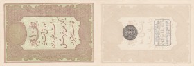Turkey, Ottoman Empire, 10 Kurush, 1877, UNC, p48d
serial number: 64-61456, II. Abdülhamid period, type 3, AH: 1295, seal: M. Kani