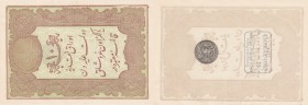 Turkey, Ottoman Empire, 10 Kurush, 1877, UNC, p48d
serial number: 64-61457, II. Abdülhamid period, type 3, AH: 1295, seal: M. Kani