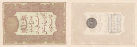 Turkey, Ottoman Empire, 10 Kurush, 1877, UNC, p48d
serial number: 64-61460, II. Abdülhamid period, type 3, AH: 1295, seal: M. Kani