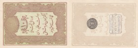 Turkey, Ottoman Empire, 10 Kurush, 1877, UNC, p48d
serial number: 64-61461, II. Abdülhamid period, type 3, AH: 1295, seal: M. Kani