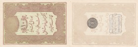 Turkey, Ottoman Empire, 10 Kurush, 1877, UNC, p48d
serial number: 64-61462, II. Abdülhamid period, type 3, AH: 1295, seal: M. Kani