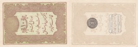 Turkey, Ottoman Empire, 10 Kurush, 1877, UNC, p48d
serial number: 64-61463, II. Abdülhamid period, type 3, AH: 1295, seal: M. Kani