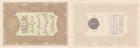 Turkey, Ottoman Empire, 10 Kurush, 1877, UNC, p48d
serial number: 64-61464, II. Abdülhamid period, type 3, AH: 1295, seal: M. Kani